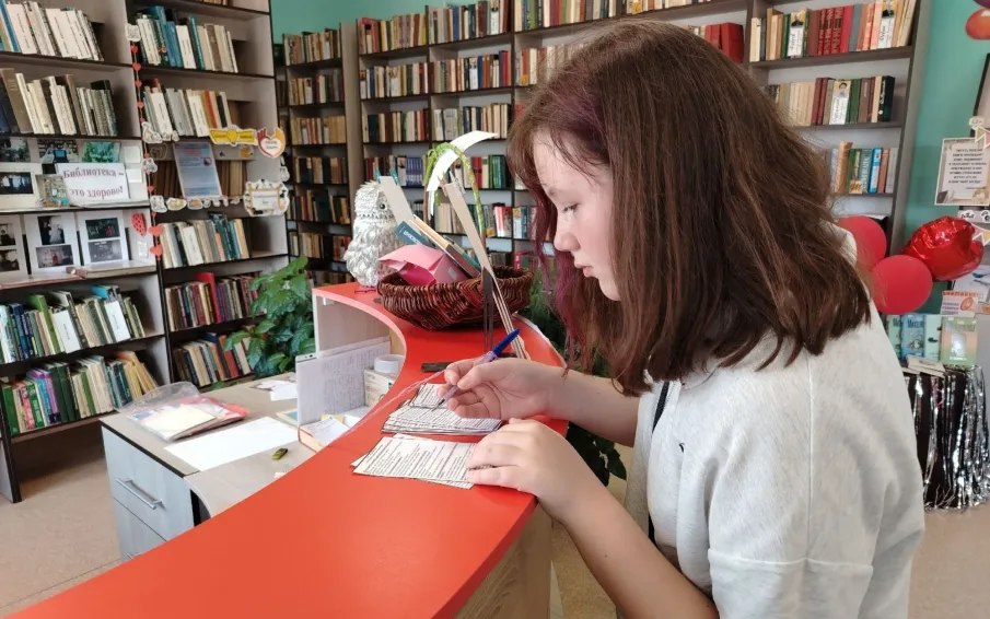 Городская библиотека №4 с заботой о вашем здоровье